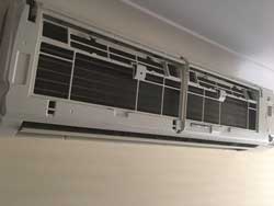 Wall Split After Service
